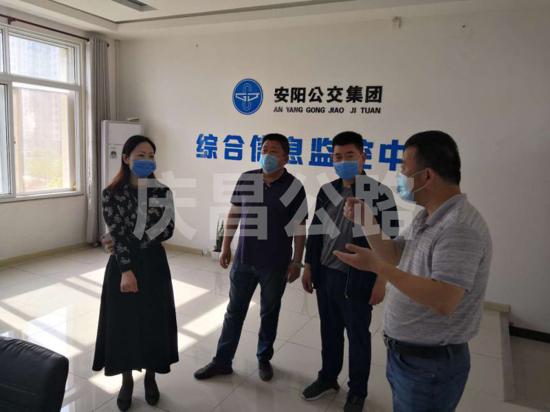 局黨組成員、副局長(zhǎng)陳柳“五一”假期期間檢查指導(dǎo)反恐防范等工作
