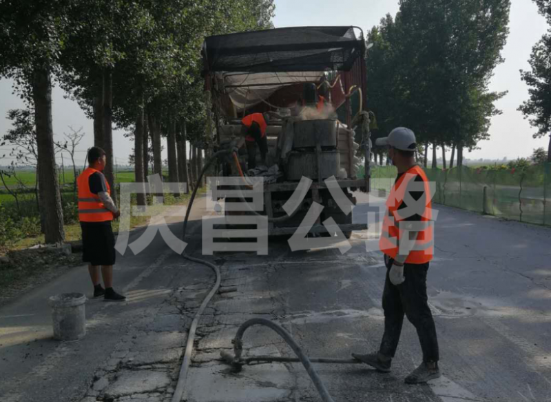 公路壓漿中，這兩者是一樣的嗎？