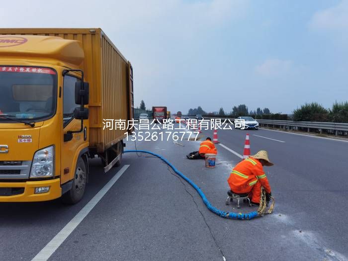 道路壓漿隊(duì)分享關(guān)于四季公路養(yǎng)護(hù)的要點(diǎn)！