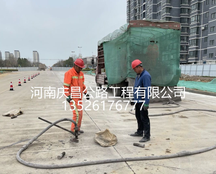 公路壓漿注意事項！