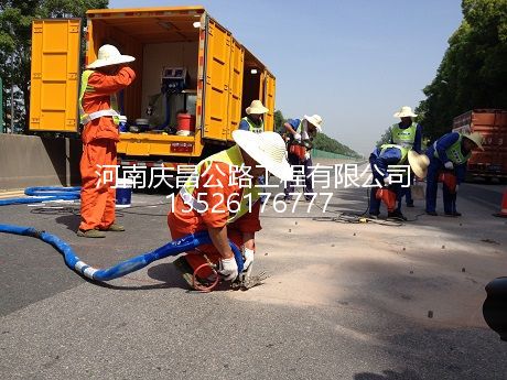 公路壓漿工程作業(yè)時為何要進(jìn)行板下封堵呢？