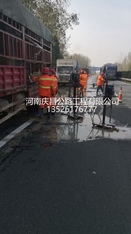 公路壓漿作業(yè)中，為何要進行板下封堵？
