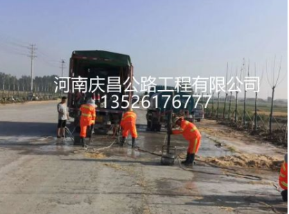 公路注漿隊：作業(yè)時，需注意哪些問題？