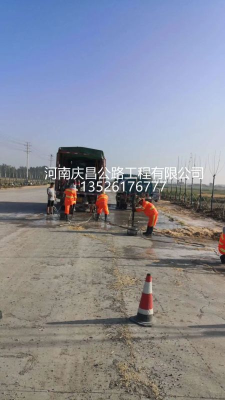 壓漿工程施工，常見問題都有哪些？