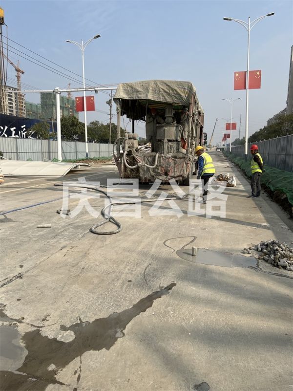 路面注漿施工技術(shù)！